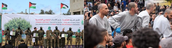 사진 2. (왼쪽) 석방되는 이스라엘 인질(가자 2월 22일). (오른쪽) 석방되는 팔레스타인 수감자(서안 1월 25일).