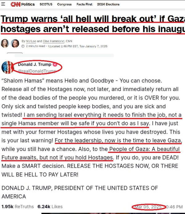 사진 5. (위) ’인질 석방치 않을 때 최악의 사태를 맞을 것‘이라는 트럼프의 경고(CNN, 1월 7일). (아래) 3월 5일, 거의 같은 내용으로 트루스소셜에 올린 트럼프의 글