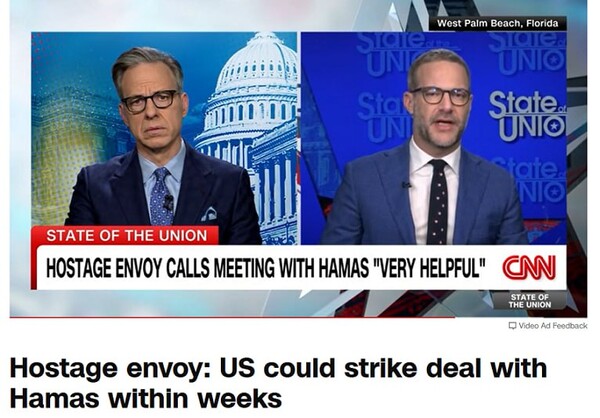 사진 6. 3월 9일, 미국 인질 문제 특사 A. 뵐러. CNN 인터뷰.