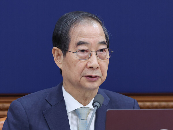 한덕수 대통령 권한대행 국무총리가 19일 정부서울청사에서 임시 국무회의를 주재하고 있다. 2024.12.19 [대통령통신사진기자단] 연합뉴스