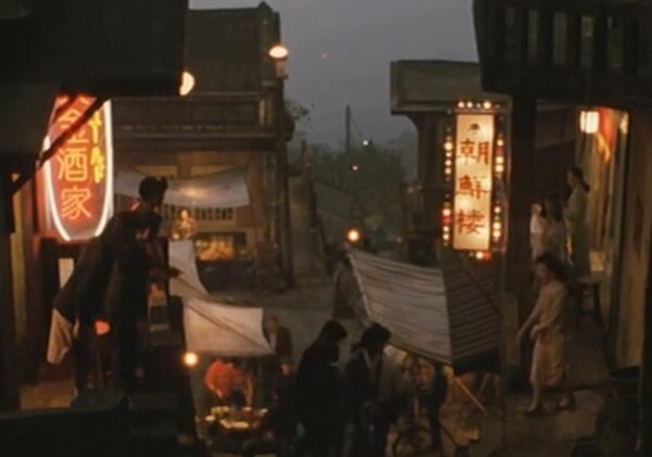 영화 속 '조선루'