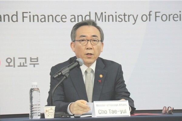 조태열 외교부장관. 2024년 12월 18일 외신기자회견 모습.   아사히신문 3월 21일