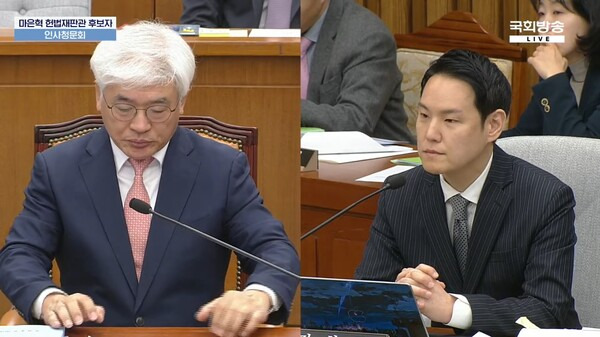 마은혁 헌법재판관 후보자가 지난해 12월 23일 인사청문회에서 판사 시절 노회찬 전 의원에게 후원했다가 구두 경고를 받았던 경위를 설명하다 눈물을 쏟아내고 있다. 국회방송 영상 갈무리