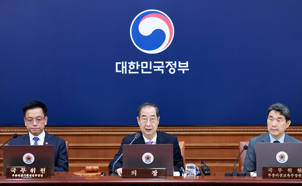 한덕수 대통령 권한대행 국무총리가 25일 정부서울청사에서 열린 국무회의에서 발언하고 있다. 2025.3.25. 연합뉴스