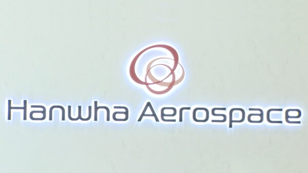 한화에어로스페이스 [연합뉴스TV 제공] 연합뉴스