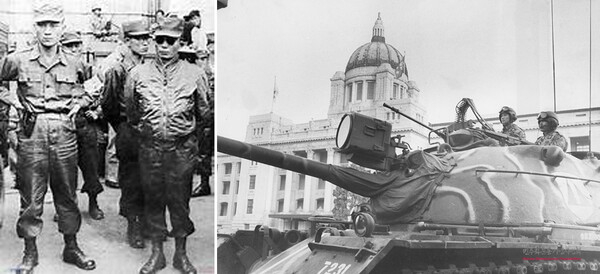 한국 군사권위주의의 시작이 된 5.16 쿠데타와 10.26 계엄 (사진자료_민주화기념사업회).
