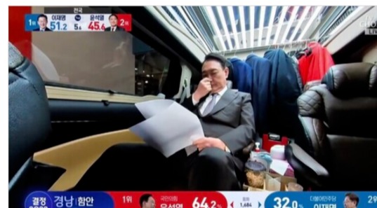 내란수괴 윤석열을 만드는 데에는 수많은 언론과 지식인들의 동조가 있었다/ 관련기사 화면 갈무리 