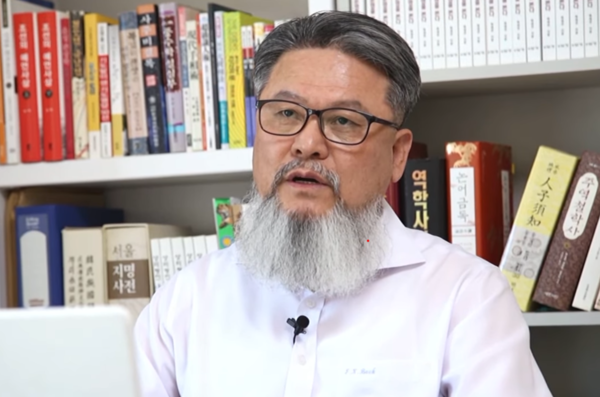 '백재권의 세상을 읽는 안목' 유튜브 화면 갈무리