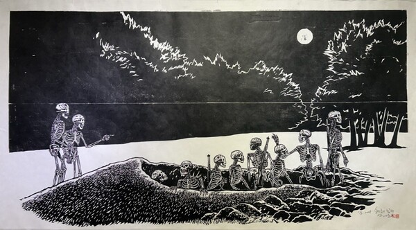 '송령이골의 탈주'.