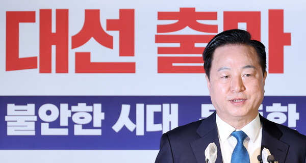 김두관 전 의원이 7일 서울 여의도 더불어민주당 중앙당사 당원존에서 대선 출마를 선언하고 있다. 2025.4.7 연합뉴스