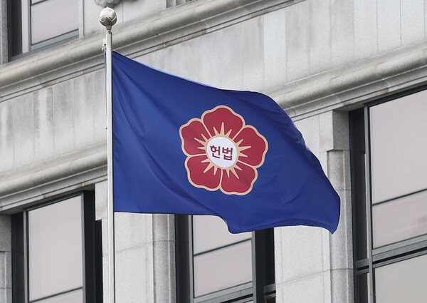 탄핵 심판 선고. 연합뉴스 자료사진