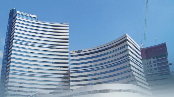 공공기관 전경(CG) [연합뉴스TV 제공]