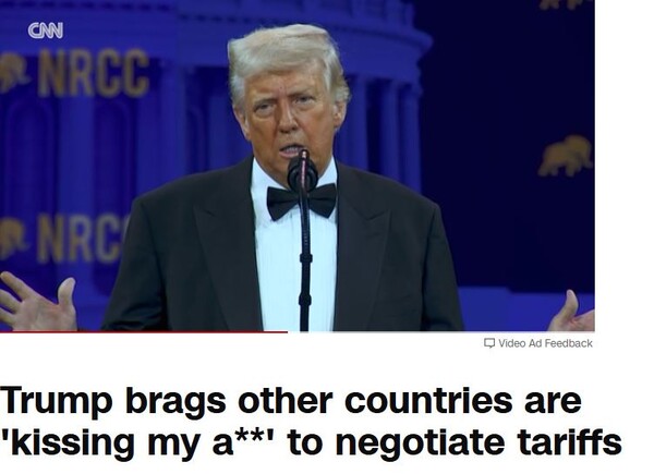 도널드 트럼프 미국 대통령이 8일 공화당 전국 의회 위원회 만찬 행사에서 연설을 하고 있다. 2025.4.8. [CNN 누리집] 시민언론 민들레