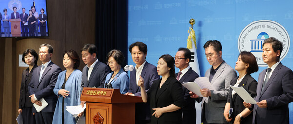 초당적정치개혁 의원모임 운영위원회 긴급 기자회견이 19일 오전 서울 여의도 국회 소통관에서 열리고 있다. 2023.6.19. 연합뉴스