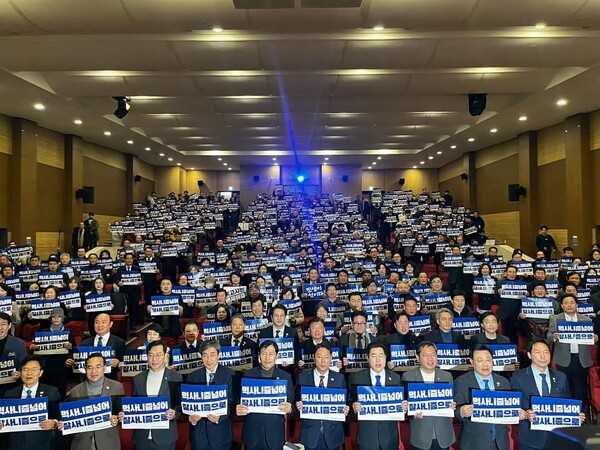 먹사니즘 전국 네트워크 발대식.2025.4.11.사진 출처 진석범 상임 대표 페이스북