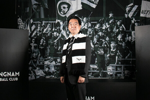 장원대 성남FC 신임 대표이사. 2025.4.18. 성남FC 홈페이지