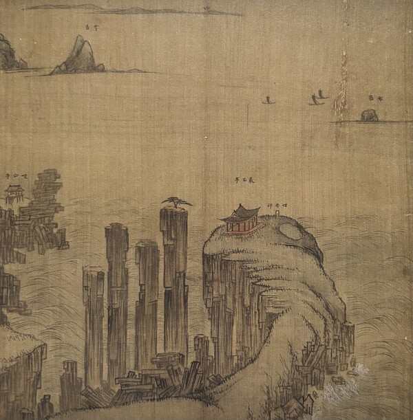 신묘년 풍악도첩 중 '총석정'.