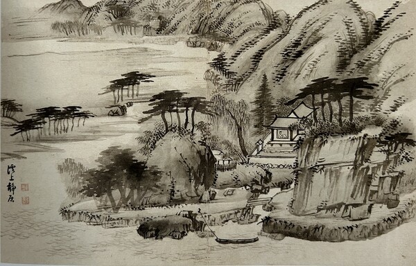 퇴우이선생진적첩 중 '계상정거'