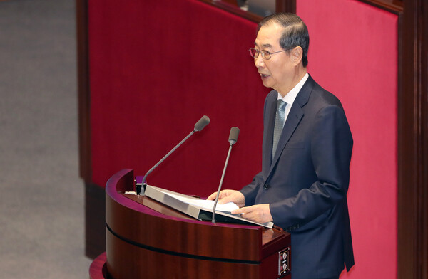한덕수 대통령 권한대행 국무총리가 24일 서울 여의도 국회 본회의장에서 추가경정예산안 시정연설을 하고 있다. 2025.4.24. 연합뉴스