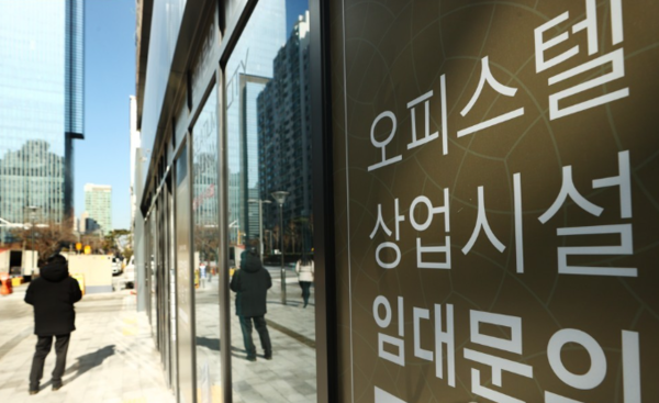 서울지역 오피스 매매 거래가 4년 연속 줄어든 것으로 나타났다. 사무실 거래 역시 2년 연속 감소했다. 연합뉴스 자료사진.