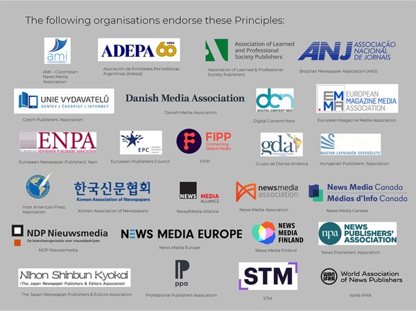 AI 뉴스보도 5원칙 지지 단체들. 한국신문협회 이름도 보인다.