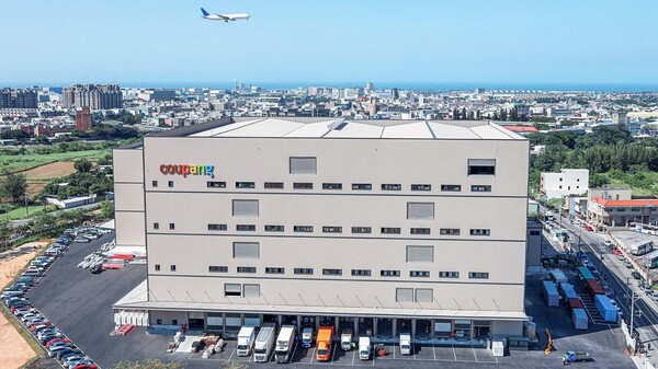 쿠팡의 두 번째 대만 풀필먼트센터. [쿠팡 제공] 연합뉴스 