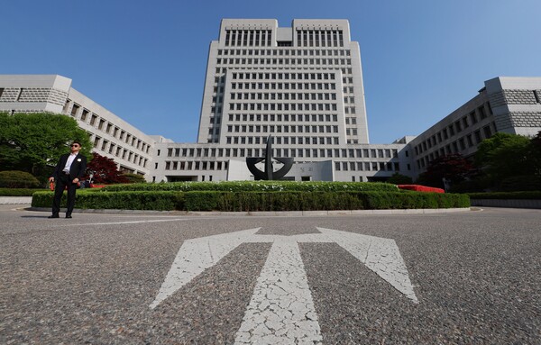 서울 서초구 대법원. 연합뉴스 자료사진