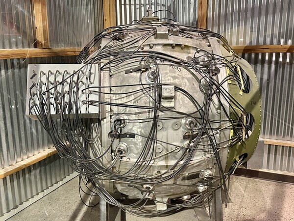 트리니티 사이트 철탑에서 터뜨린 플루토늄 원폭의 기폭장치(Gadget).