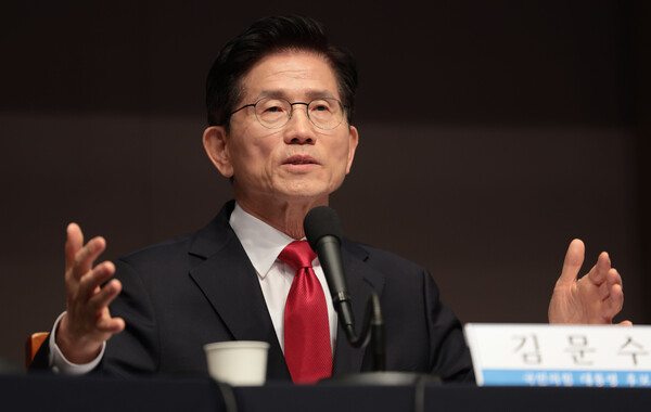 국민의힘 김문수 대선 후보가 8일 서울 중구 한국프레스센터에서 열린 관훈클럽 토론회에서 발언하고 있다. 2025.5.8. 연합뉴스