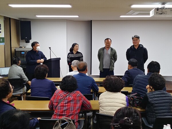 율티어촌계와 율티마을회가 함께 설립, 운영 예정인 '율티체험휴양마을협동조합' 설립 준비 총회