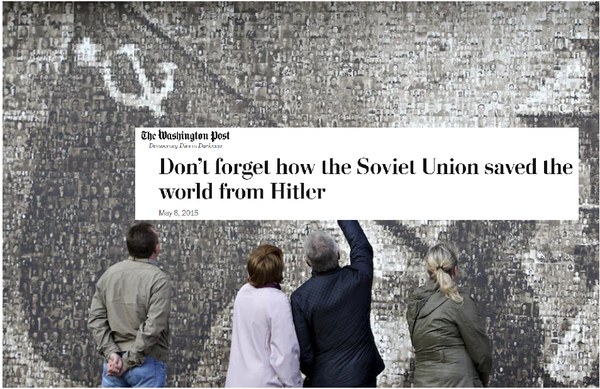 사진 1. 〈포스트〉가 칼럼과 함께 실은 사진은 러시아 남부의 도시 스타브로폴의 2차대전 전승 기념탑, 탑의 벽면에 새겨진 구소련의 깃발은 스타브로폴 출신 참전군인 4222명의 사진 모자이크. 베를린을 함락하면서 러시아군이 ’독일 의사당에 올린 승리의 깃발(Flag above the Reichstag)’을 모델로 했다.