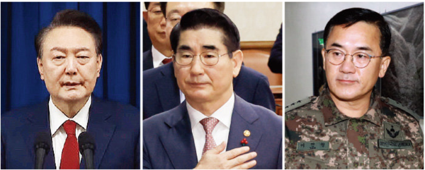 왼쪽부터 내란수괴 윤석열, 내란범 김용현 전 국방부장관, 여인형 전 국군방첩사령관. 