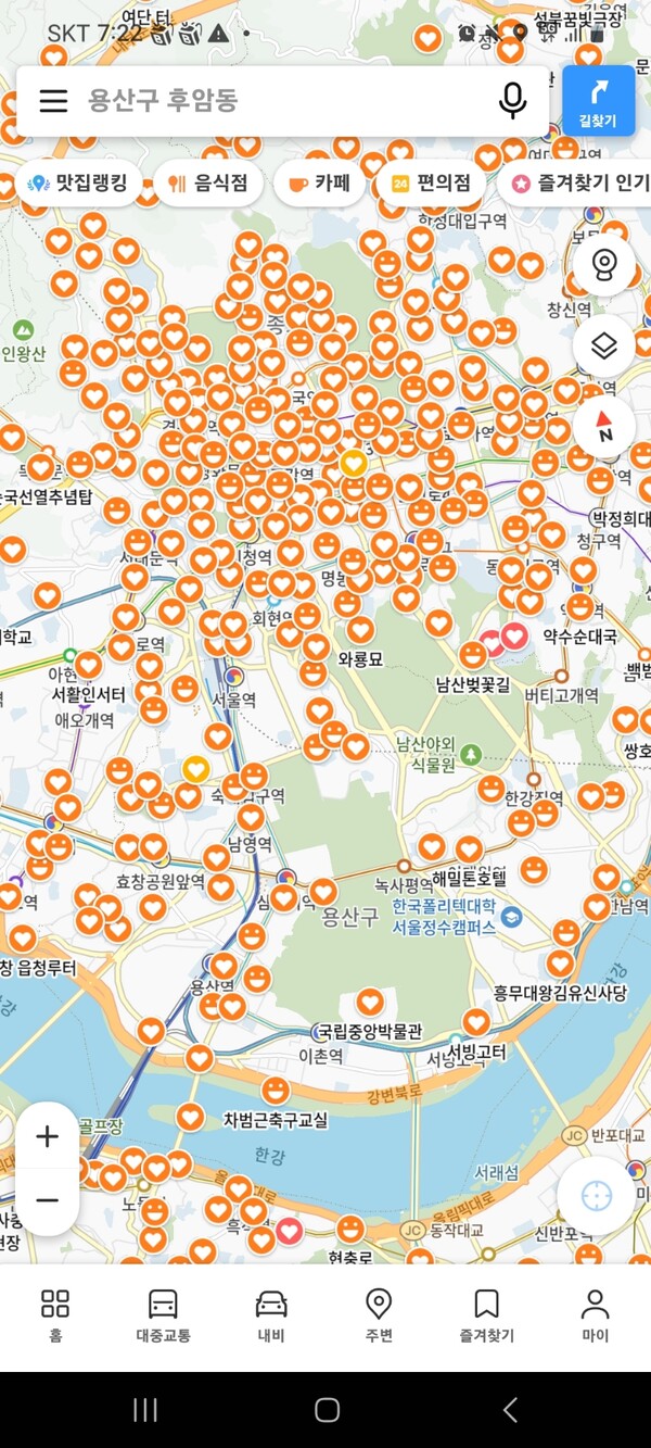 국내,해외사적지 지도리스트 현황. 자료제공 안욱현 씨.2025.05.19