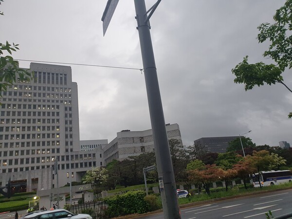 대법원 전경. 2025. 05. 09.