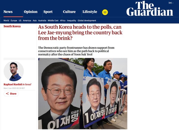 이재명은 벼랑 끝에 선 한국을 구해낼 수 있을까? 투표 하루 앞둔 한국대선 상황을 분석하고 전망한 영국 일간지 .   가디언 6월 2일