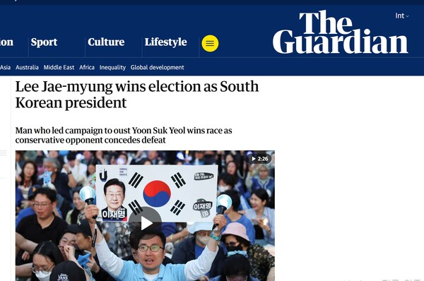 이재명 당선 소식을 전하는 영국 신문 . 윤석열 탄핵 파면에 앞장섰던 이 후보가 경쟁했던 보후 후보를 누르고 이겼다는 제목을 달았다.  가디언 6월 3일