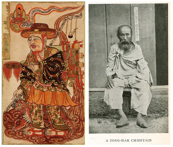 그림1) 그림 왼쪽은 불경(佛經)을 등에 얹고 구법(求法) 여행을 떠나는 행각승(行脚僧)을 묘사한 그림이다. 국립중앙박물관 소장. 오른쪽은 처형되기 30분 앞의 해월 최시형이다. 1898년 6월 2일, 지금의 단성사에 있었던 한성 감옥에서 러시아 공사 파블로프가 찍은 사진다. 1909년 『고려』에 실렸다. 뒤에 적힌 글씨는 “처교죄동학괴수최시형(處絞罪東學魁首崔時亨)”이다. 해월의 발이 ‘니은’의 삶을 보여준다.