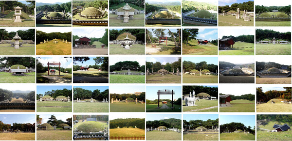 세계문화유산으로 지정된 조선 왕릉 40기. 연합뉴스 자료사진