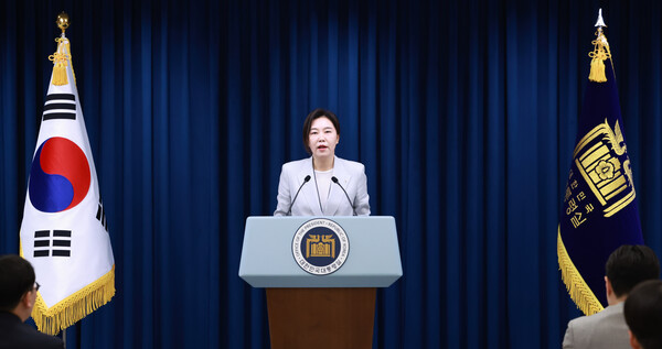 강유정 대통령실 대변인이 9일 서울 용산 대통령실 청사에서 대통령경호처 인사 관련 현안 브리핑을 하고 있다. 2025.6.9. 연합뉴스