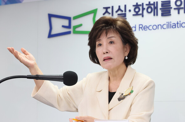 박선영 진실화해위원장이 5일 서울 중구 진실·화해를위한과거사정리위원회에서 열린 제100차 위원회 기념 기자간담회에서 취재진 질문에 답하고 있다. 2025.3.5. 연합뉴스