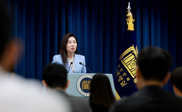 강유정 대통령실 대변인이 13일 서울 용산 대통령실 청사에서 현안 브리핑을 하고 있다. 2025.6.13. 연합뉴스