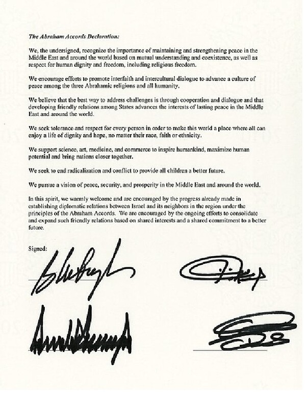 이스라엘-아랍에미리트연합, 바레인, 그리고 미국 정상들의 '아브라함 협정' 서명. 왼쪽 아래에 도널드 트럼프 대통령의 서명이 보인다.   위키백과