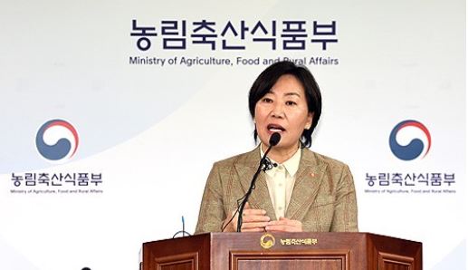송미령 농림축산식품부 장관이 25일 오전 야당 단독으로 통과된 양곡관리법 개정안 등 네 개 법안데 대해 