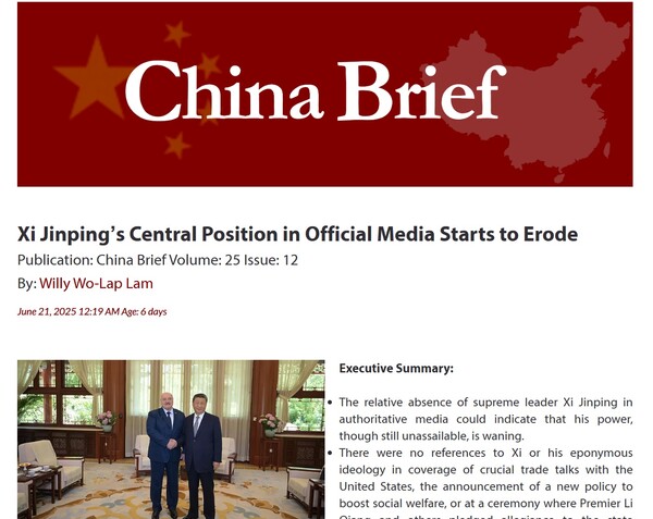 차이나 브리프  6월 21일 기사 '관영매체에서 시진핑의 중심적 지위가 약화되기 시작했다' 사진은 중국을 방문한 알렉산드르 루카셴코 대통령을 맞이하는 시진핑 주석.