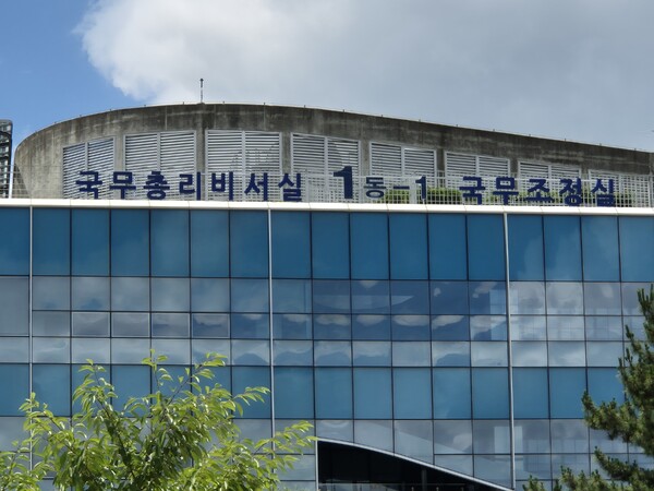 세종시 어진동에 위치한 국무총리비서실과 국무조정실 전경. 2025. 7. 1 이종인 시민기자