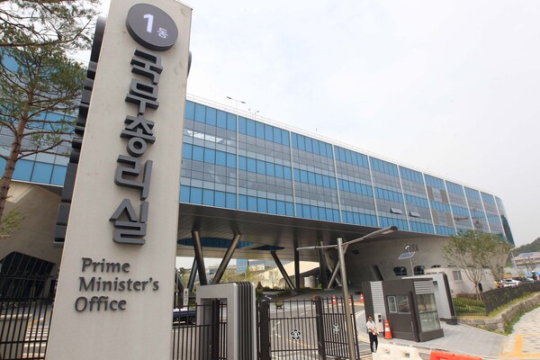 세종특별자치시 정부세종청사 총리실동 앞 모습. 연합뉴스 자료사진