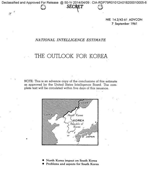 다양하게 수집된 정보에 기초해 작성되는 미국의 '국가 정보 추정 보고서'(National Intelligence Estimate). 5.16쿠데타 직후 작성된 보고서는 "한국의 적은 한국"이라고 평가했다. 사진은 보고서의 첫 페이지.