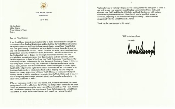 트럼프 대통령이 SNS를 통해 일본에 보낸 25% 관세 통보문.  일본경제신문 7월 8일