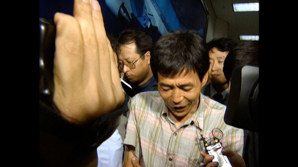 영화 '진달래 꽃을 좋아합니다'의 한 장면.