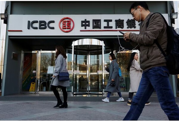 중국 최대 국유은행 중국공상은행.  일본경제신문 5월 22일